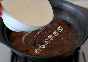 揚げ豆ソース9の顔の練習尺度