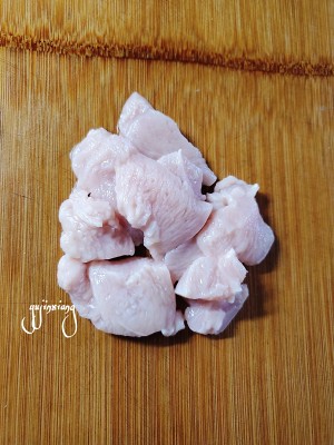 Cover of winter of black of curry of pigeon breast flesh (fall fat reduces weight. Simple quick worker) practice measure 1