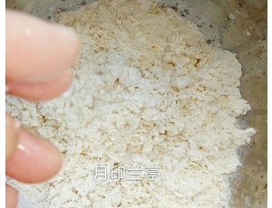 The knead dough of detailed solution steamed bread, ferment with knead make -- inside add the practice measure that kneads steamed bread video 5