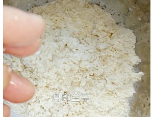 詳細なソリューションの練り生地、蒸しパン、fer製で発酵-内部に練習対策を追加 蒸しパンのビデオを練る5 