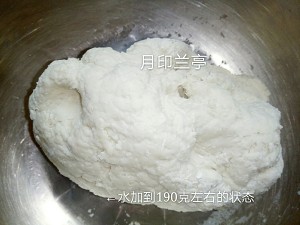 The knead dough of detailed solution steamed bread, ferment with knead make -- inside add the practice measure that kneads steamed bread video 8