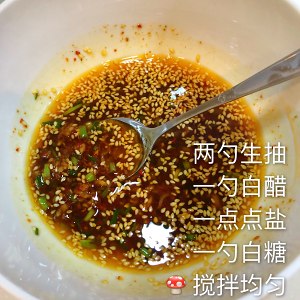 醤油3を添えたシンプルな辛味のホットクールヌードルを超える練習対策