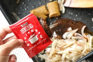 満足しているカレーの脂肪牛5