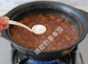 揚げ豆ソース13の顔の練習尺度