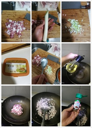 The practice measure of the sauce of face of fried bean sauce 1