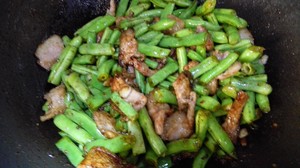 Face of kidney bean stew (add all-purpose brawn ageless measure) practice measure 5