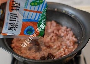 揚げ豆ソース6の顔の練習尺度