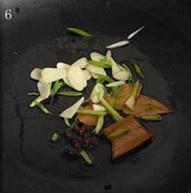 The practice measure of face of sesame paste cold and dressed with sause 6