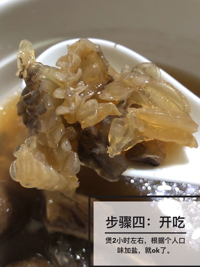 
Fig of Peng fish cheek the practice of soup, how to do delicious