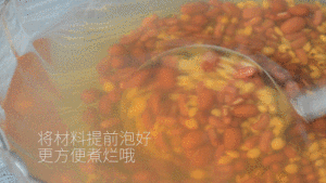 [small dark mom cookbook] medicinal food of 28 days of recuperation - dispel the practice measure of Shi Yangyan soup 1