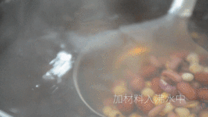 [small dark mom cookbook] medicinal food of 28 days of recuperation - dispel the practice measure of Shi Yangyan soup 2