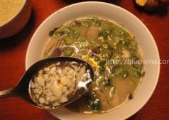 The practice measure of ovine miscellaneous soup 15
