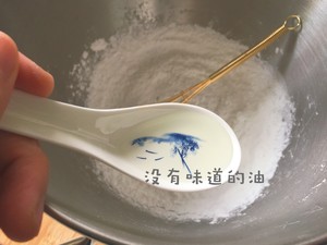 Contain rice line (quick worker, mouthfeel is good, won't break version) practice measure 4