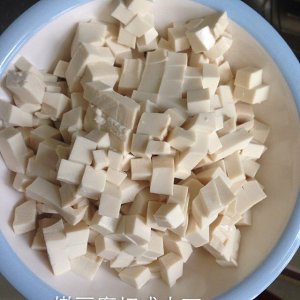 The practice measure of soup of whitebait bean curd 3