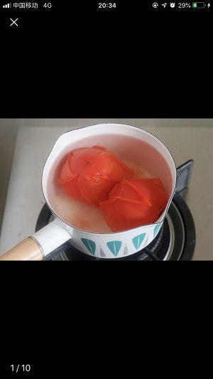 The practice measure of tomato egg soup 1