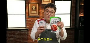 [Bai Bing]教師教育[pickle soup]練習対策12をインストールする本物の韓国 </li> <li class = 