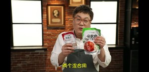 [Bai Bing] the authentic Korea that installs teacher teaching [pickle soup] practice measure 12