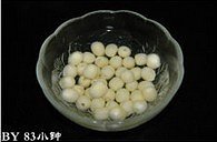 The practice measure of soup of papaya tremella lotus seed 2
