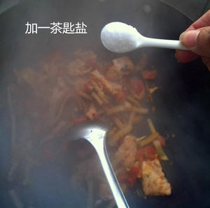 Q edition - the practice measure of Nanning lad pink 5