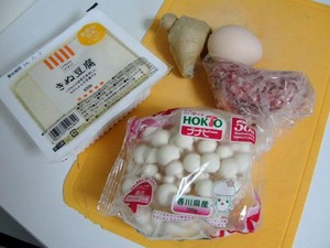 The practice measure of beautiful a thick soup of egg of fleshy rotten bean curd 1