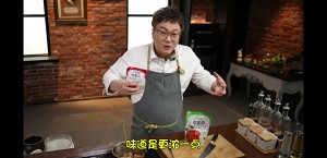 [Bai Bing] the authentic Korea that installs teacher teaching [pickle soup] practice measure 13