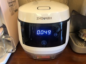 The practice measure that filling gas raises hematic nutrition congee 5