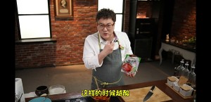 [Bai Bing] the authentic Korea that installs teacher teaching [pickle soup] practice measure 15