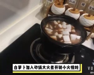 Popular benefit is soft hotpot of sodden braise in soy sauce warms turnip boiling water (darling is big recipe that have a meal) practice measure 7