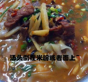Q edition - the practice measure of Nanning lad pink 9