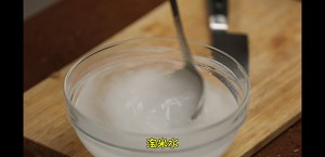 [Bai Bing] the authentic Korea that installs teacher teaching [pickle soup] practice measure 22