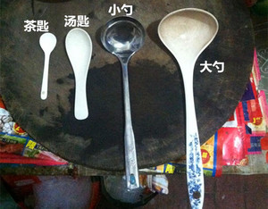 Q edition - the practice measure of Nanning lad pink 11