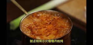 [Bai Bing] the authentic Korea that installs teacher teaching [pickle soup] practice measure 28