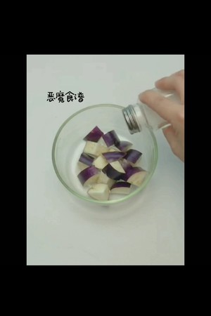 Face of so simple before Ding La of chicken of day type aubergine [diabolical cookbook] practice measure 2