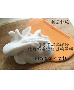 Contain rice line (quick worker, mouthfeel is good, won't break version) practice measure 11