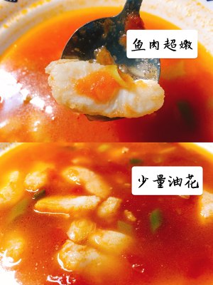 ? Path the dish that reduce fat | The practice measure of fish of tomato dragon benefit 5