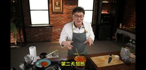 [Bai Bing]教師教育[pickle soup]実習37をインストールする本物の韓国」>  </li> <li class = 