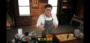 [Bai Bing] the authentic Korea that installs teacher teaching [pickle soup] practice measure 37
