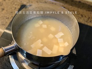The practice measure of soup of Ceng of day type flavour 4