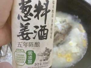 Soup whitefish bright nutrition is much, the practice measure of soup of bean curd of crucian carp fish 8
