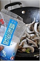 The practice measure of dawdle egg soup 3