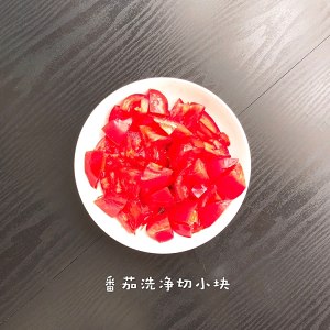 The practice measure of tomato seafood stay of proceedings 4