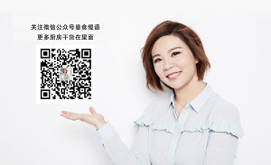 Oaten beauty age congee [graceful feed rude language] practice measure 8