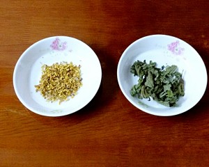 Plum juice (colleague hall recipe) practice measure 7