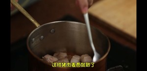 [Bai Bing] the authentic Korea that installs teacher teaching [pickle soup] practice measure 5