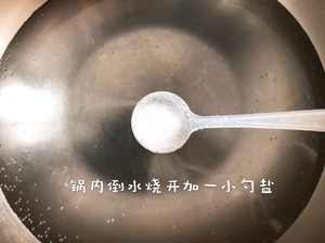 The practice measure of tomato seafood stay of proceedings 2