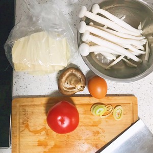 The practice measure of tomato mushroom soup 1