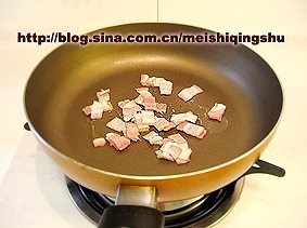 The practice measure of potato hoosh 6