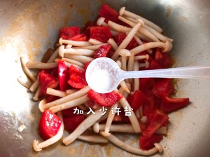 The practice measure of tomato seafood stay of proceedings 8