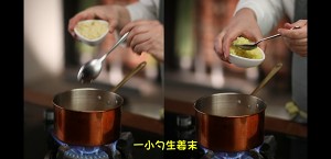 [Bai Bing]教師教育[pickle soup]練習対策7