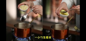 [Bai Bing] the authentic Korea that installs teacher teaching [pickle soup] practice measure 7